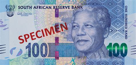 south african currency name